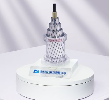 碳纖維復(fù)合芯鋁絞線(xiàn)