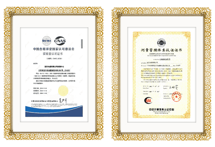 Far East Cable